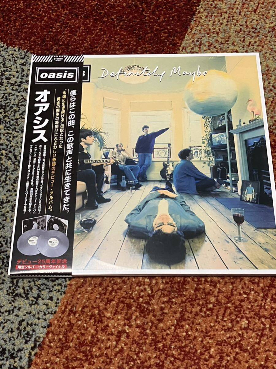 Oasis / Definitely Maybe reissue – SuperDeluxeEdition