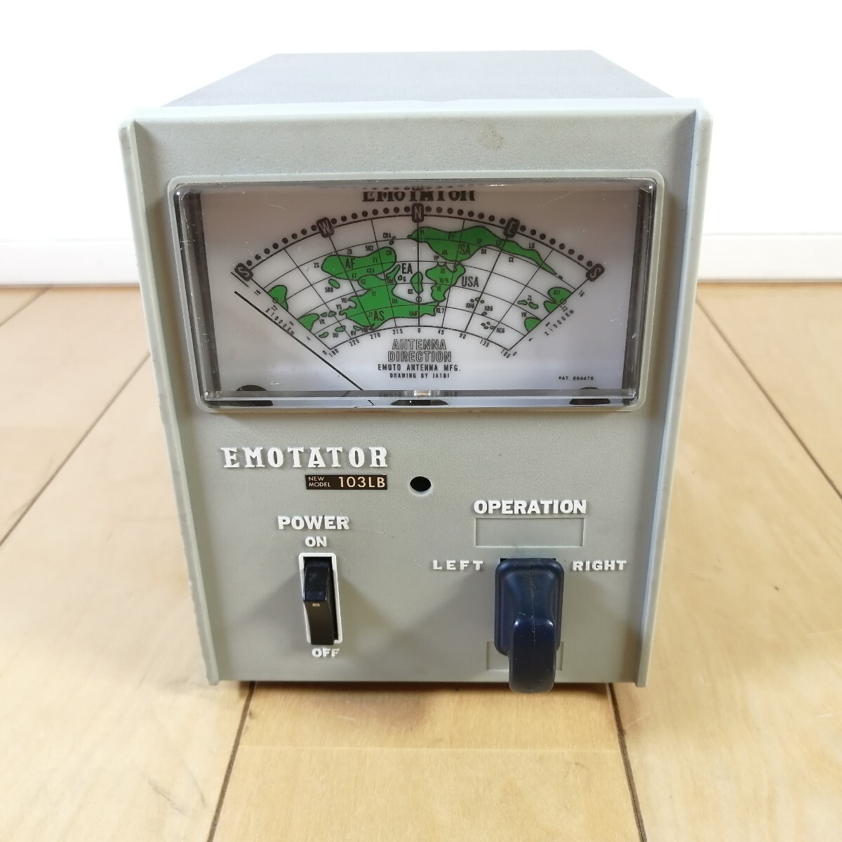 2025年最新】Yahoo!オークション -江本アンテナの中古品・新品 2025年最新】Yahoo!オークション -江本アンテナの中古品・新品