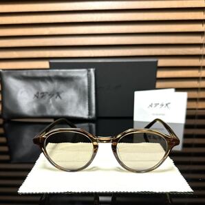 BEAUTY&YOUTHユナイテッドアローズA.D.S.R.BOZサングラス