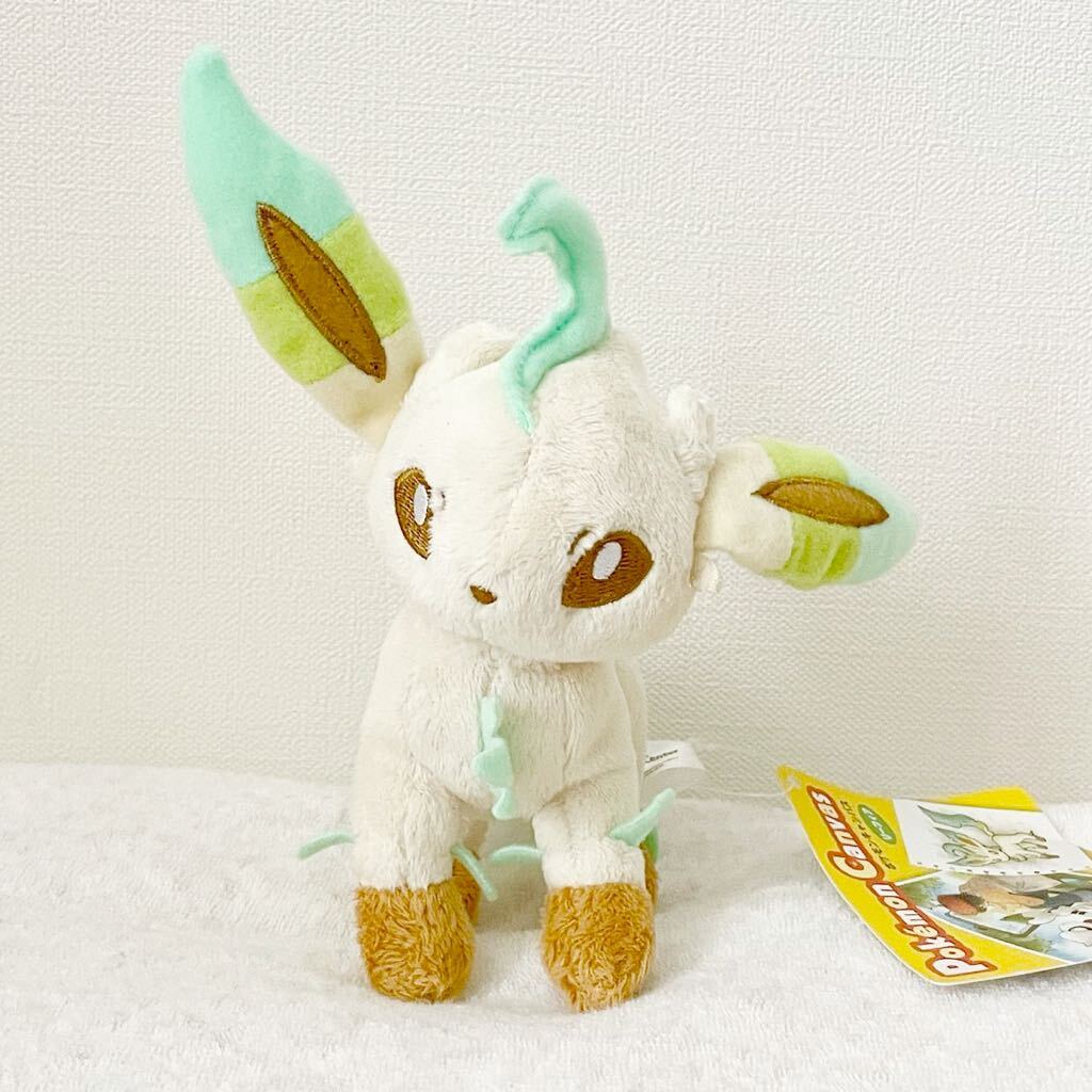 ポケモン ぬいぐるみ リーフィア ポケモンセンター｜トレファク