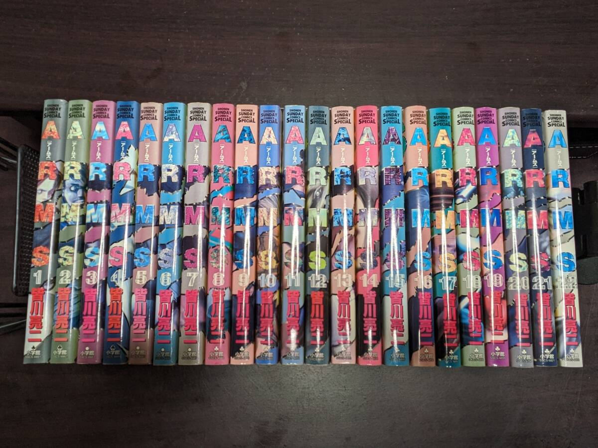 ARMS スプリガン全巻セット Amazon.co.jp: SPRIGGAN 復刻BOX