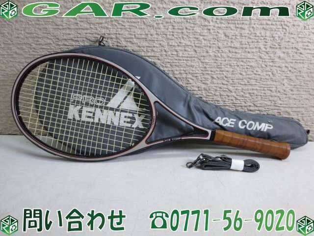 2025年最新】Yahoo!オークション -テニスラケットケースmizuno(硬式用