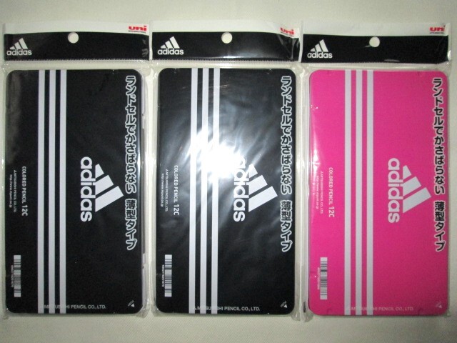 adidas 2023 福袋 アディダス缶 2個セット！ - メルカリ