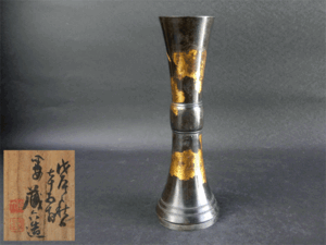 2025年最新】Yahoo!オークション -立鼓式の中古品・新品・未使用 2025年最新】Yahoo!オークション -立鼓式の中古品・新品・未使用