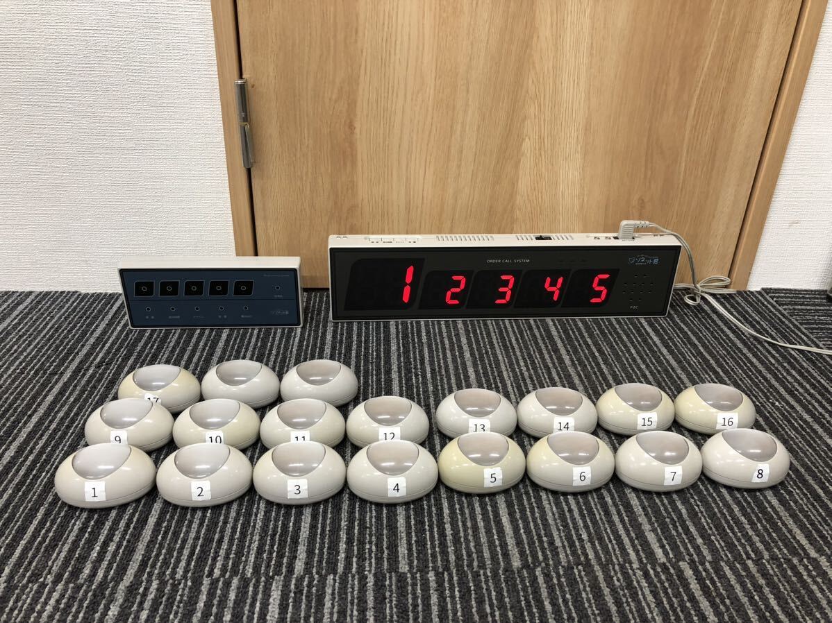 2025年最新】Yahoo!オークション -ソネット君の中古品・新品・未 2025年最新】Yahoo!オークション -ソネット君の中古品・新品・未