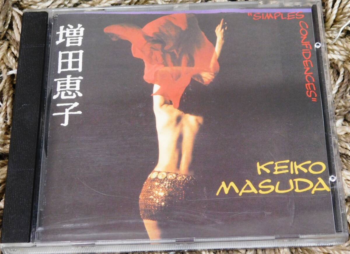 増田恵子 SIMPLES CONFIDENCES フランス盤11曲収録 増田恵子 SIMPLES CONFIDENCES フランス盤11曲収録 - メルカリ