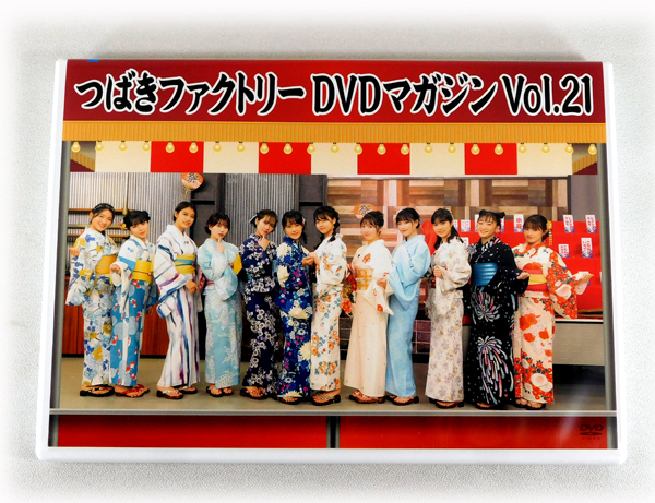 つばきファクトリー dvd magazine 7&8 - メルカリ