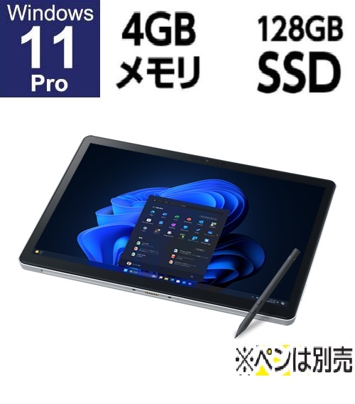 2025年最新】Yahoo!オークション - 12インチ~(NEC ノートブック 2025年最新】Yahoo!オークション - 12インチ~(NEC ノートブック