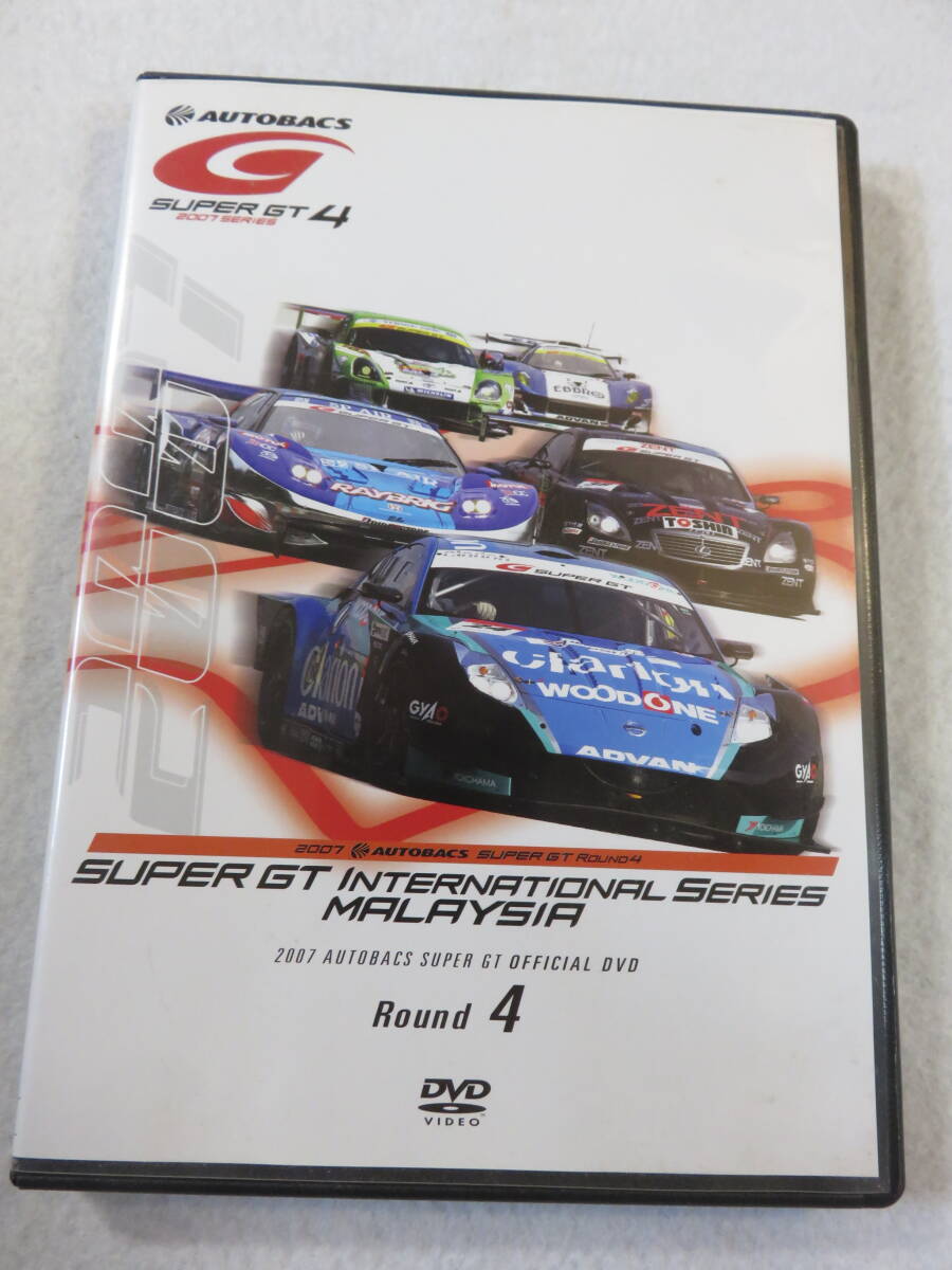 Yahoo!オークション -「super gt dvd」(スポーツ、レジャー