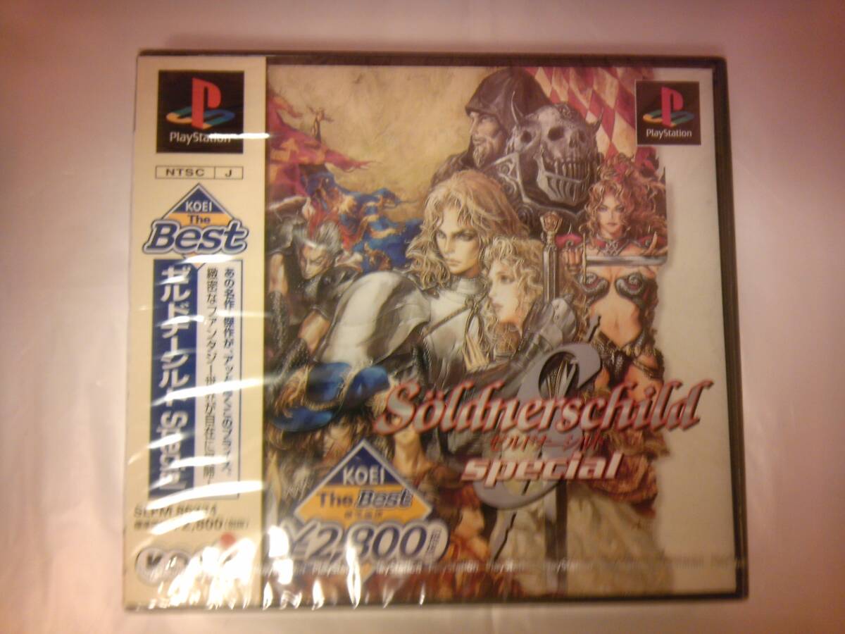 2025年最新】Yahoo!オークション -ゼルドナーシルトの中古品
