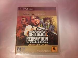 未開封 PS3 ロックスター・クラシックス レッド・デッド・リデンプション:コンプリート・エディション