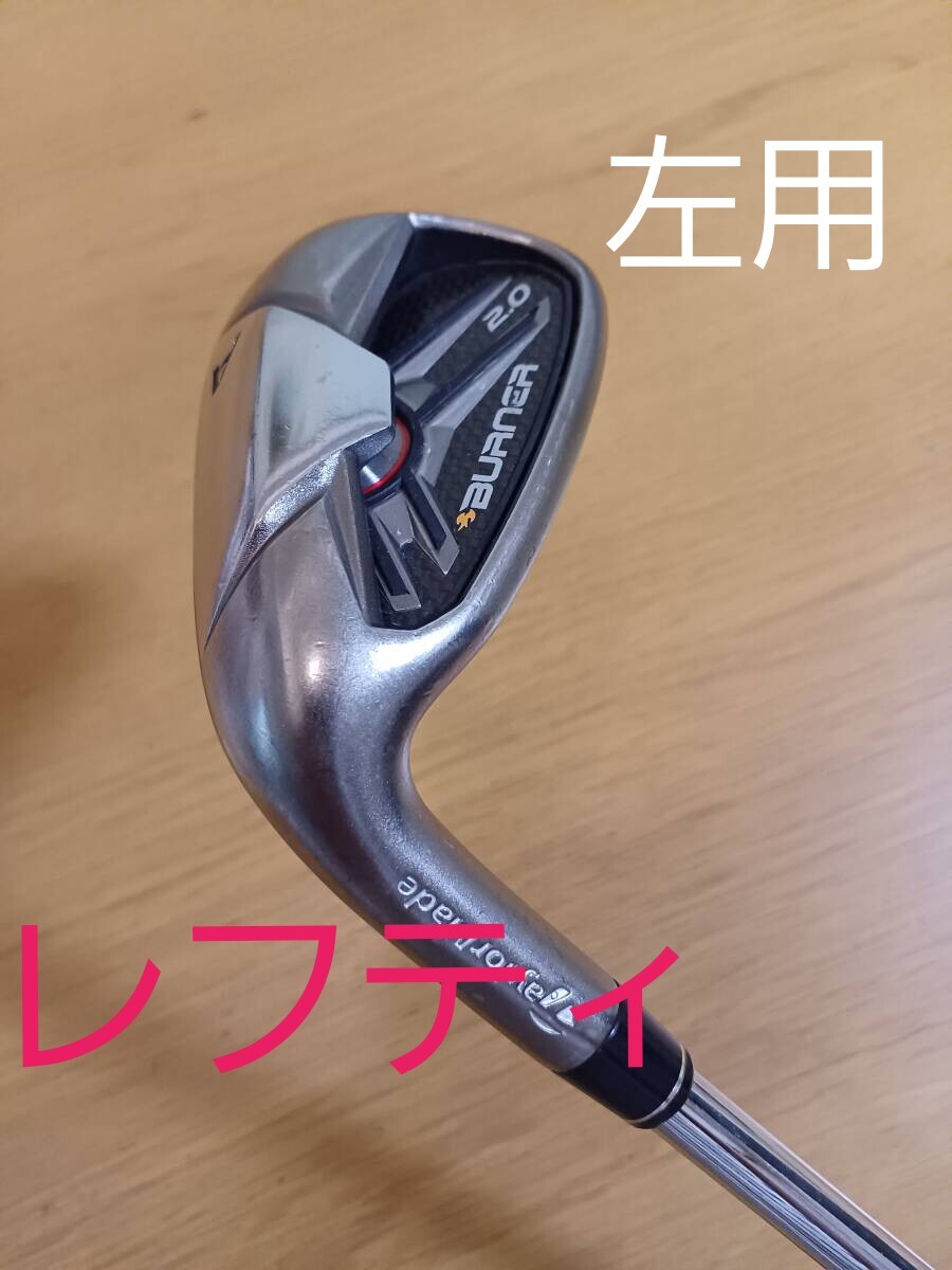 Yahoo!オークション -「テーラーメイド burner」(男性左きき用 Yahoo!オークション -「テーラーメイド burner」(男性左きき用