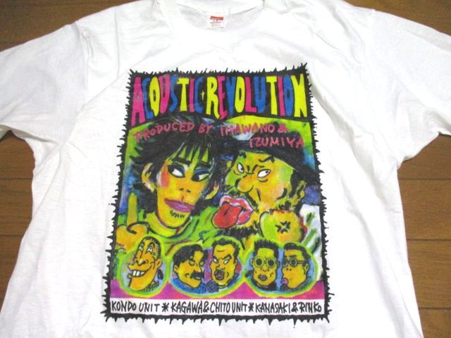 2025年最新】Yahoo!オークション -忌野清志郎 tシャツの中古品 2025年最新】Yahoo!オークション -忌野清志郎 tシャツの中古品