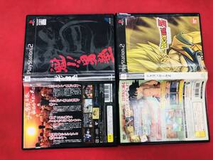 魁!!男塾 ドラゴンボールZ お得品!大量出品中! セット