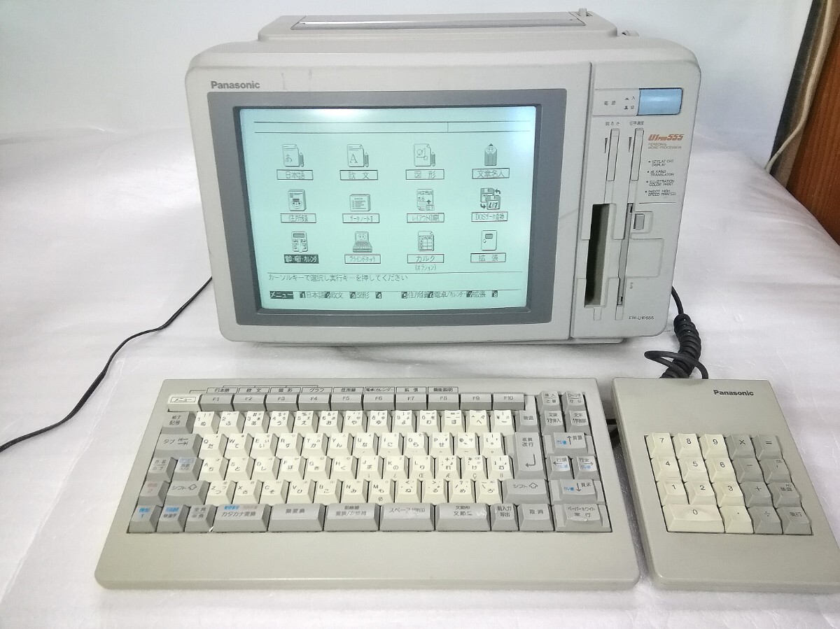2025年最新】Yahoo!オークション -ジャンクpanasonic 2025年最新】Yahoo!オークション -ジャンクpanasonic