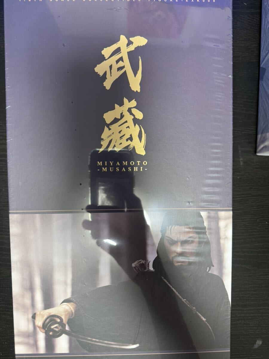 Yahoo!オークション -「バガボンド武蔵」の落札相場・落札価格 Yahoo!オークション -「バガボンド武蔵」の落札相場・落札価格