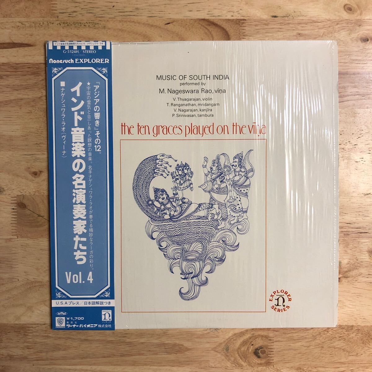 2025年最新】Yahoo!オークション -インド 音楽(レコード)の中古