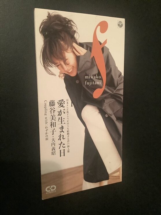 2025年最新】Yahoo!オークション -大内義昭の中古品・新品・未