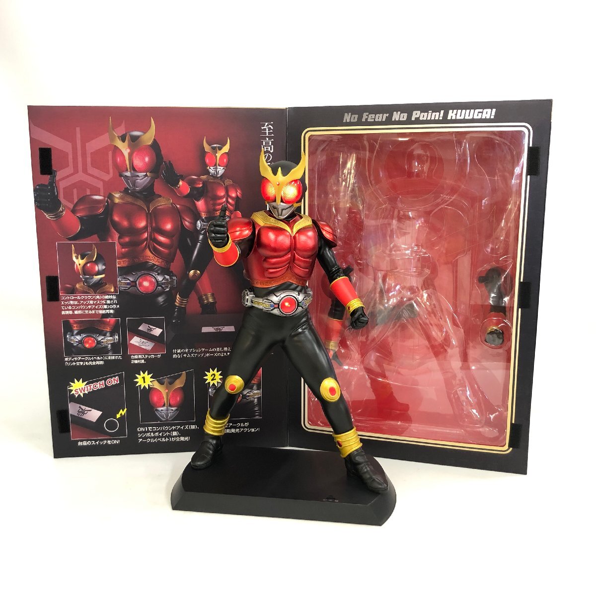 Yahoo!オークション -「ultimate article」(仮面ライダークウガ Yahoo!オークション -「ultimate article」(仮面ライダークウガ