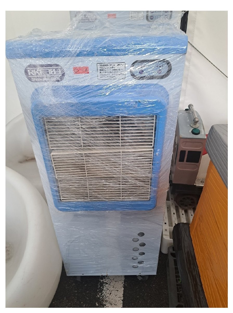 静岡製機 冷風機の値段と価格推移は?|6件の売買データから静岡 静岡製機 冷風機の値段と価格推移は?|6件の売買データから静岡