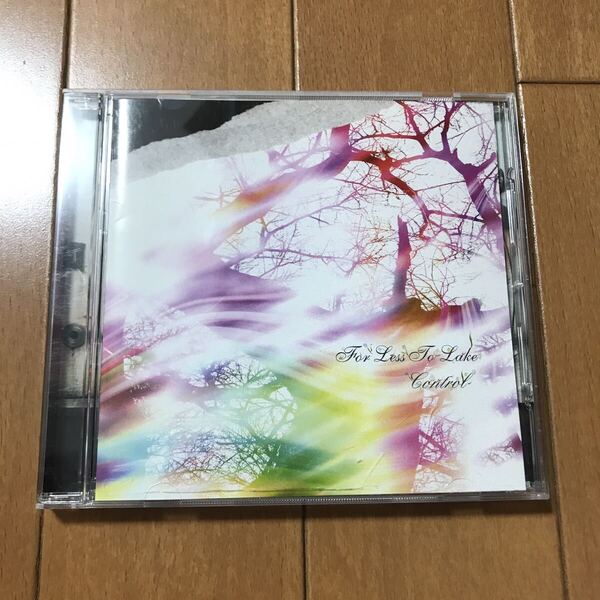 【送料無料・即決】For Less To Lake CD Control JIMMY EAT WORLD,SUNNYDAY REAL ESTATE,COPELAND、serial TV drama、soulkids