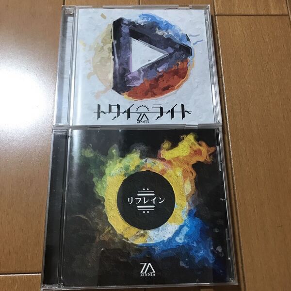 【送料無料・即決】ZINNIA(広島バンド) demo CD トワイライト、リフレイン、AOBA、Brown rat、FOREVER STAY YOUTH、COMMUNE、FUNNYAGE