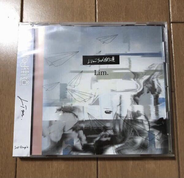 【送料無料・即決】Limited街道 demo Lim. CDシノカ、TEAR、furago、todo、Makura、Laugh Letter