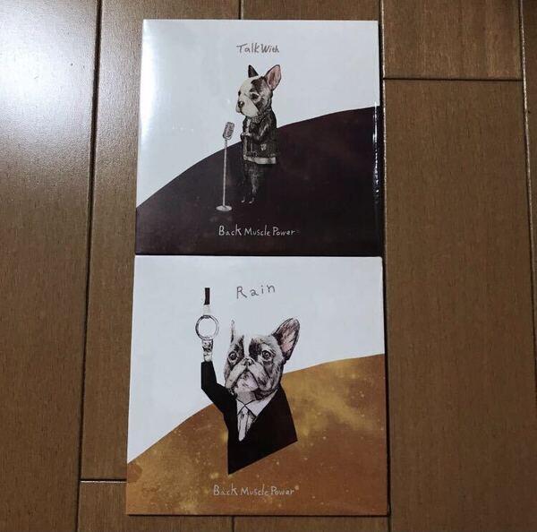 【送料無料・即決】Back Muscle Power demo CDセット Rain、Talk With THE NIGHT HILLS、Mr.Bouquet、Mez-zo-forute、Kids Return、HARUMA