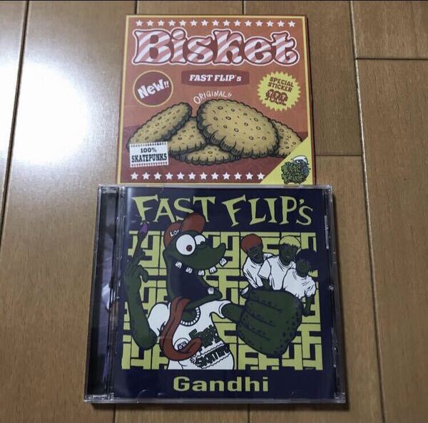【送料無料・即決】FAST FLIP's demo CD KUZIRA Vagarious Vagabondage、FAST FLIP's、UPPERCUT、WHEEZY、NOSE GRIND、King and Queens