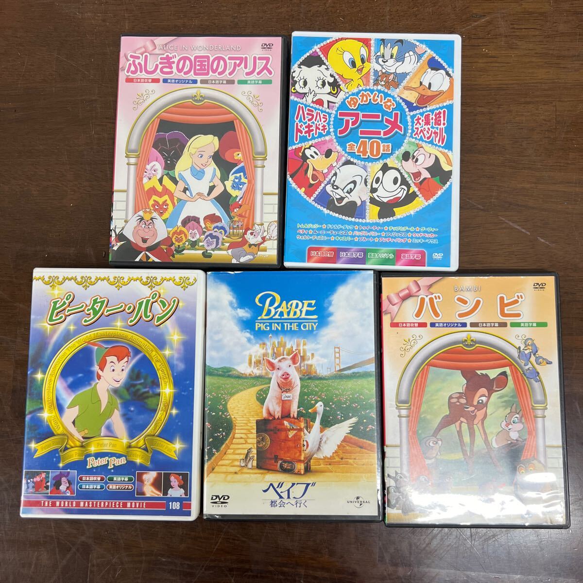 2025年最新】Yahoo!オークション -アニメdvd まとめ売りの中古品 2025年最新】Yahoo!オークション -アニメdvd まとめ売りの中古品