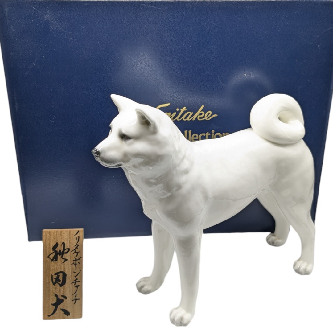 Yahoo!オークション -「秋田犬 置物」の落札相場・落札価格 Yahoo!オークション -「秋田犬 置物」の落札相場・落札価格