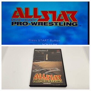 PlayStation2 外左② ケース付き 箱 ソフト レア ゲーム レトロ プレステ プレイステーション2 オールスタープロレスリング