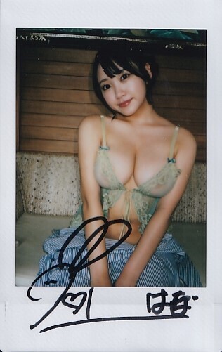 姫咲はな Hana2 真夏の渚の恋物語 直筆サイン入りチェキ A