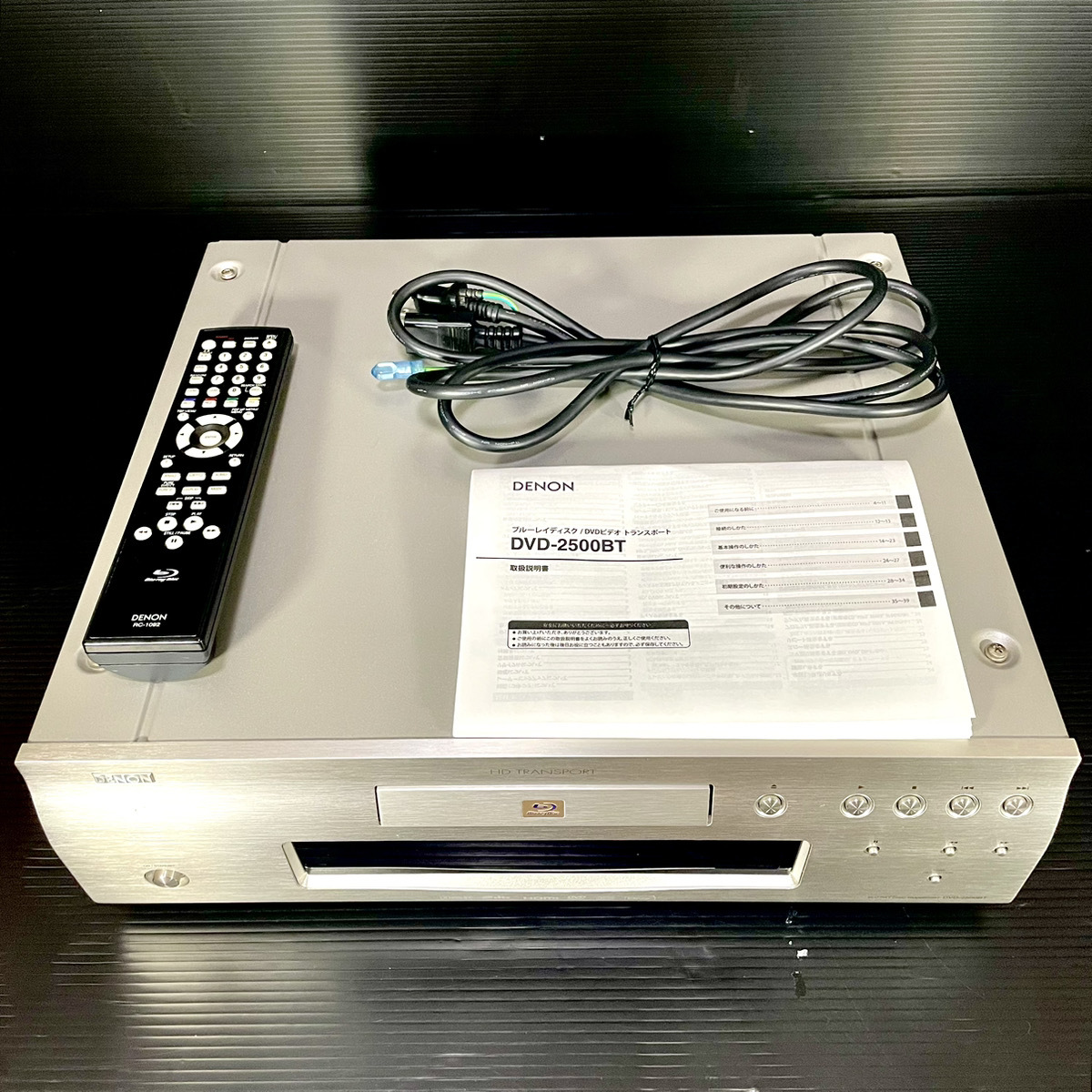 Yahoo!オークション -「denon dvd a1ud」の落札相場・落札価格 Yahoo!オークション -「denon dvd a1ud」の落札相場・落札価格