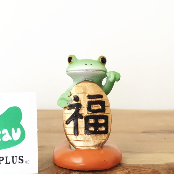 コポー 福招きカエル