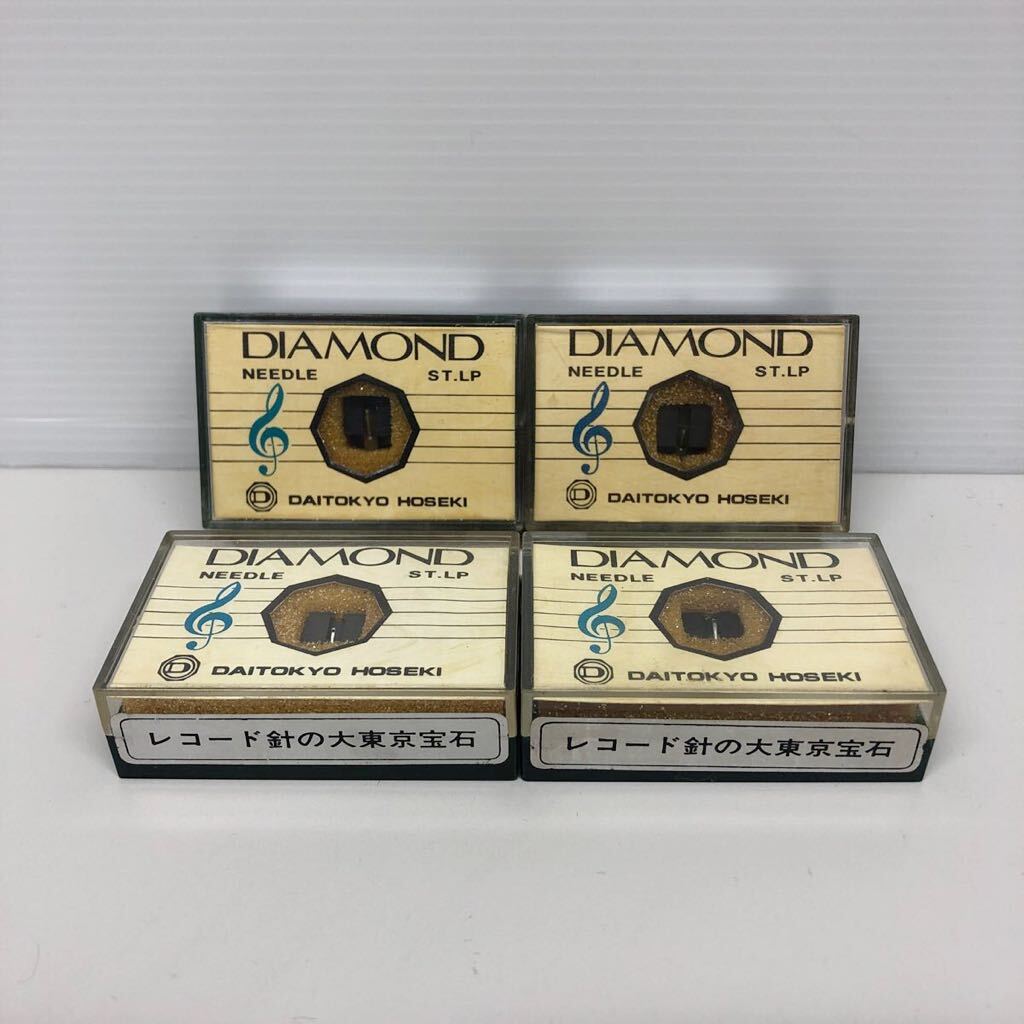 Yahoo!オークション -「東京宝石」(レコード針) (DJ機器)の落札 Yahoo!オークション -「東京宝石」(レコード針) (DJ機器)の落札