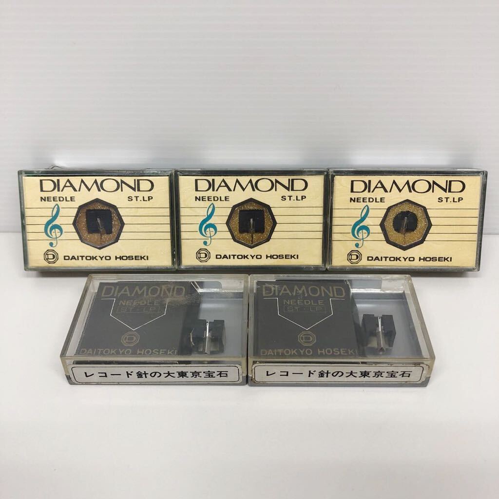 Yahoo!オークション -「東京宝石」(レコード針) (DJ機器)の落札 Yahoo!オークション -「東京宝石」(レコード針) (DJ機器)の落札