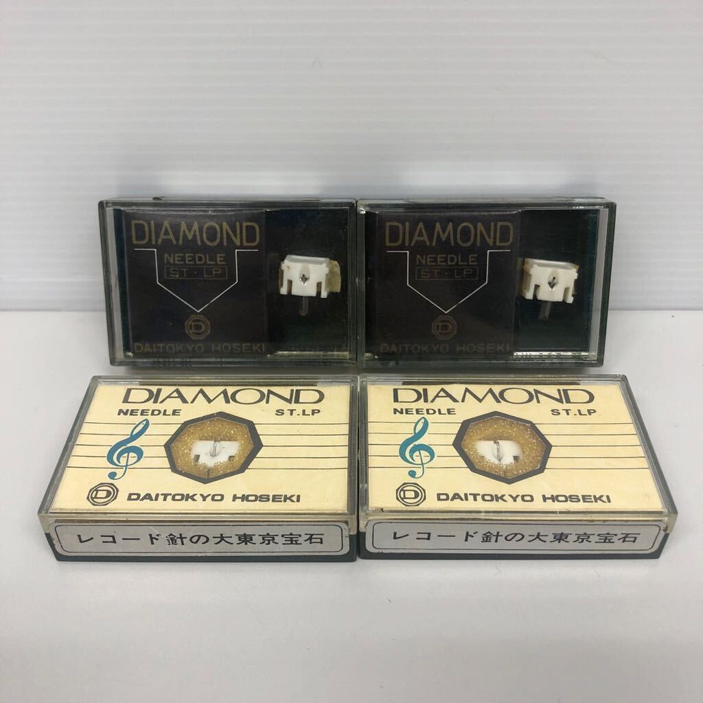 Yahoo!オークション -「victor」(レコード針) (DJ機器)の落札 Yahoo!オークション -「victor」(レコード針) (DJ機器)の落札