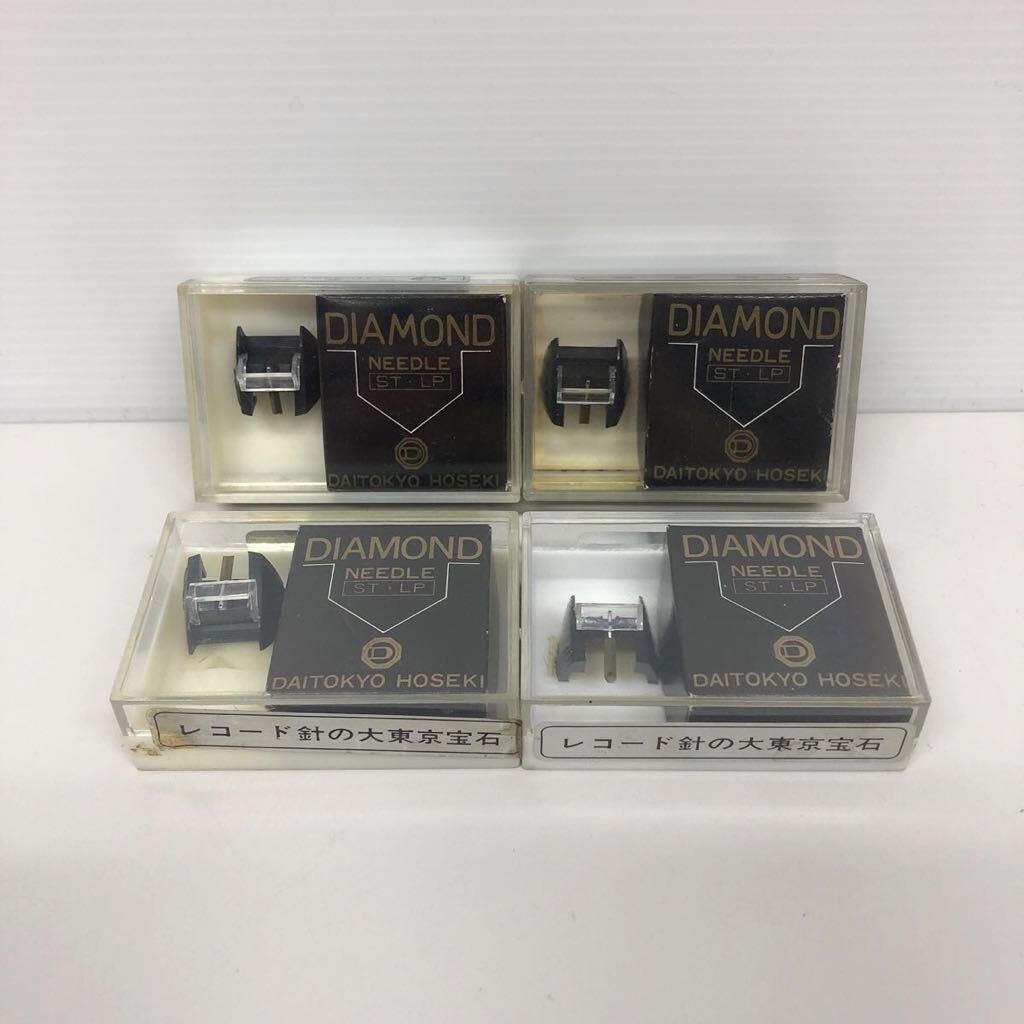 Yahoo!オークション -「victor」(レコード針) (DJ機器)の落札 Yahoo!オークション -「victor」(レコード針) (DJ機器)の落札