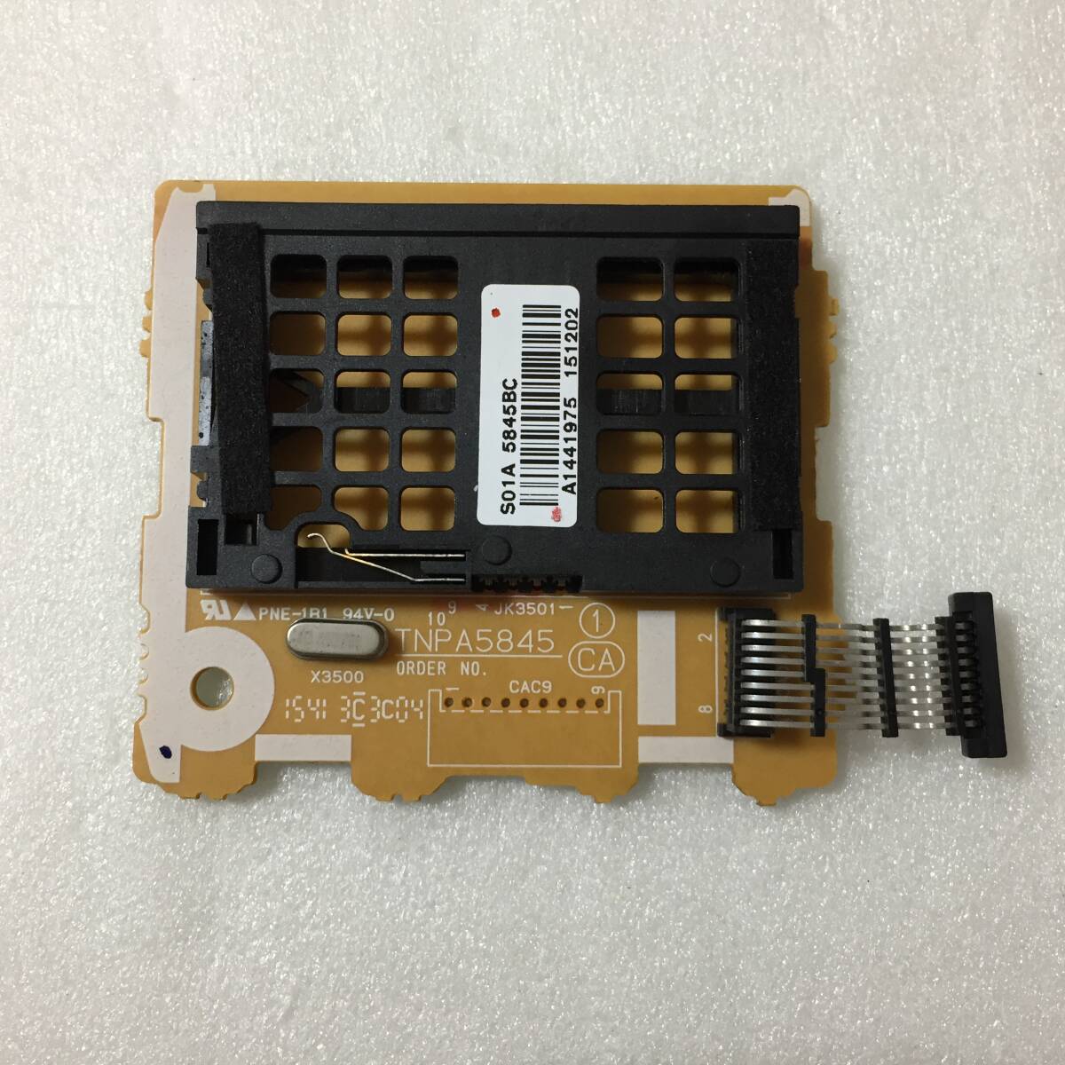 2025年最新】Yahoo!オークション -th43d300の中古品・新品・未
