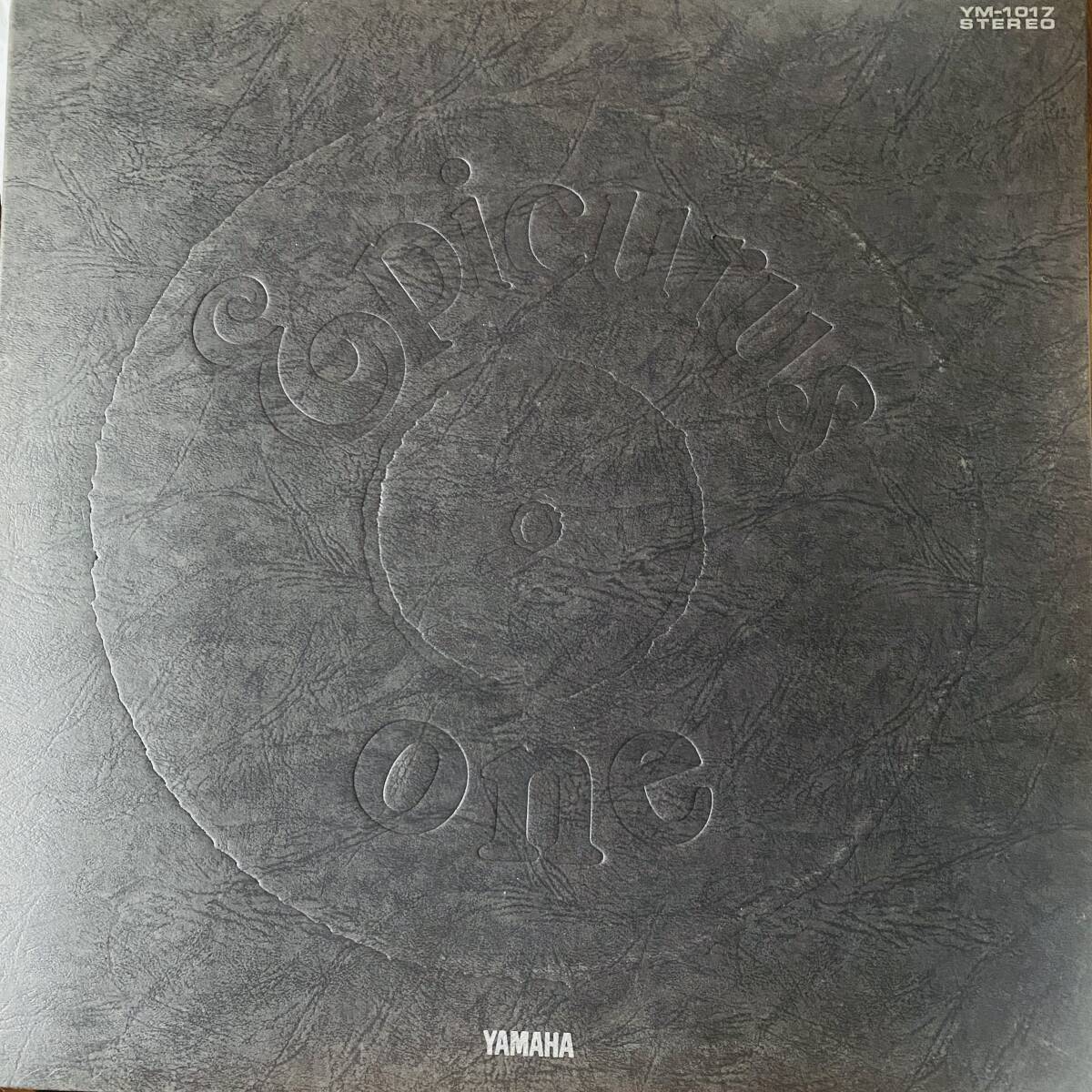 2025年最新】Yahoo!オークション -epicurus(音楽)の中古品・新品