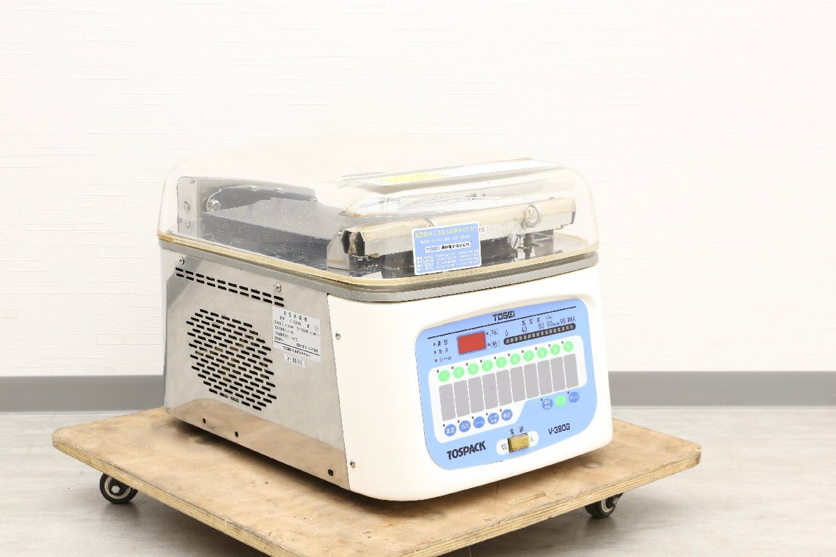 2025年最新】Yahoo!オークション -真空包装機 v-380gの中古品 2025年最新】Yahoo!オークション -真空包装機 v-380gの中古品