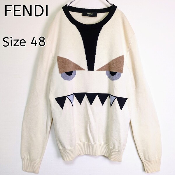 【即完売モデル】FENDI フェンディ☆バッグバグズニット/セーター 48サイズ(M相当) クリーム モンスター 高級感 クルーネック ウール