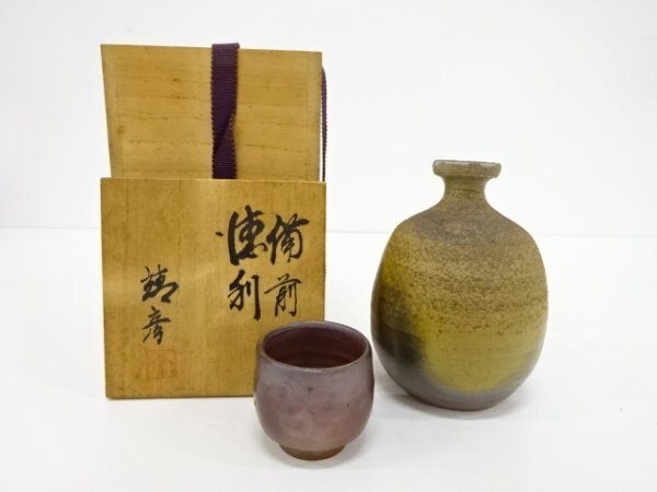 備前徳利 ぐい呑 (未使用 新品同様) 2025年最新】Yahoo!オークション -備前 徳利 ぐい呑み(備前)の