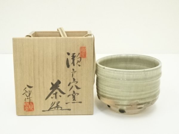 2025年最新】Yahoo!オークション -鈴木八郎の中古品・新品・未 2025年最新】Yahoo!オークション -鈴木八郎の中古品・新品・未