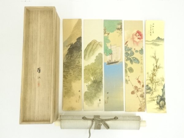 2025年最新】Yahoo!オークション -赤松雲嶺の中古品・新品・未 2025年最新】Yahoo!オークション -赤松雲嶺の中古品・新品・未