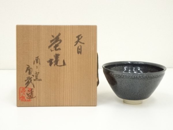 2025年最新】Yahoo!オークション -岩淵重哉の中古品・新品・未 2025年最新】Yahoo!オークション -岩淵重哉の中古品・新品・未