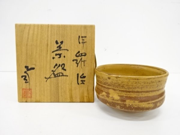 山本正年の値段と価格推移は?|15件の売買データから山本正年の 山本正年の値段と価格推移は?|15件の売買データから山本正年の