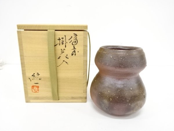 2025年最新】Yahoo!オークション -柴岡紘一の中古品・新品・未 2025年最新】Yahoo!オークション -柴岡紘一の中古品・新品・未