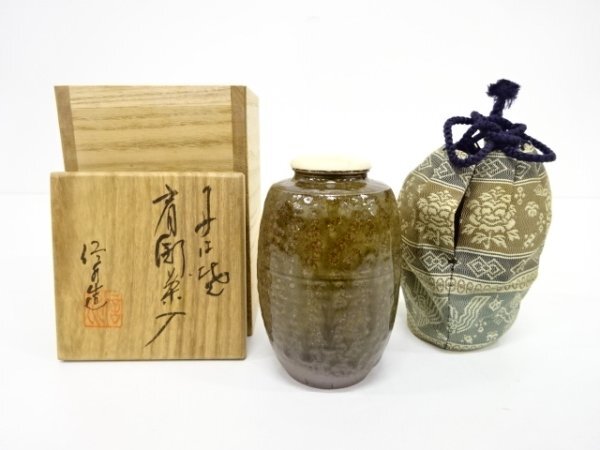 2025年最新】Yahoo!オークション -丹波焼 茶入の中古品・新品 2025年最新】Yahoo!オークション -丹波焼 茶入の中古品・新品